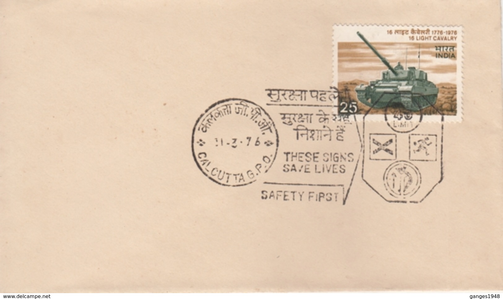 India 1976  Road Safety  Calcutta  Special Cancellation Cover  #  21010   D  Inde Indien - Accidents & Road Safety