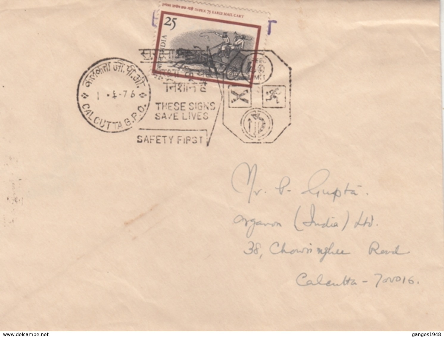 India 1976  Road Safety  Calcutta  Special Cancellation Cover  #  21006   D  Inde Indien - Accidents & Road Safety