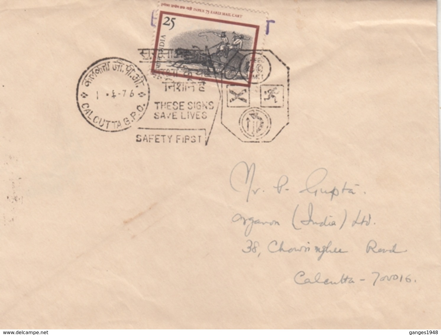 India 1976  Road Safety  Calcutta  Special Cancellation Cover  #  21007   D  Inde Indien - Accidents & Road Safety