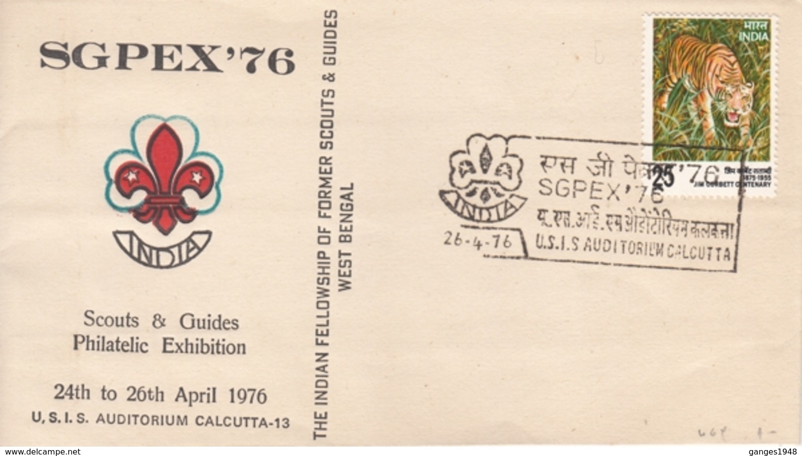 India 1976  Scouting  SGPEX  Scouts & Guides  Philatelic Exhibition  Calcutta  Special Cover  #  21016   D  Inde Indien - Covers & Documents