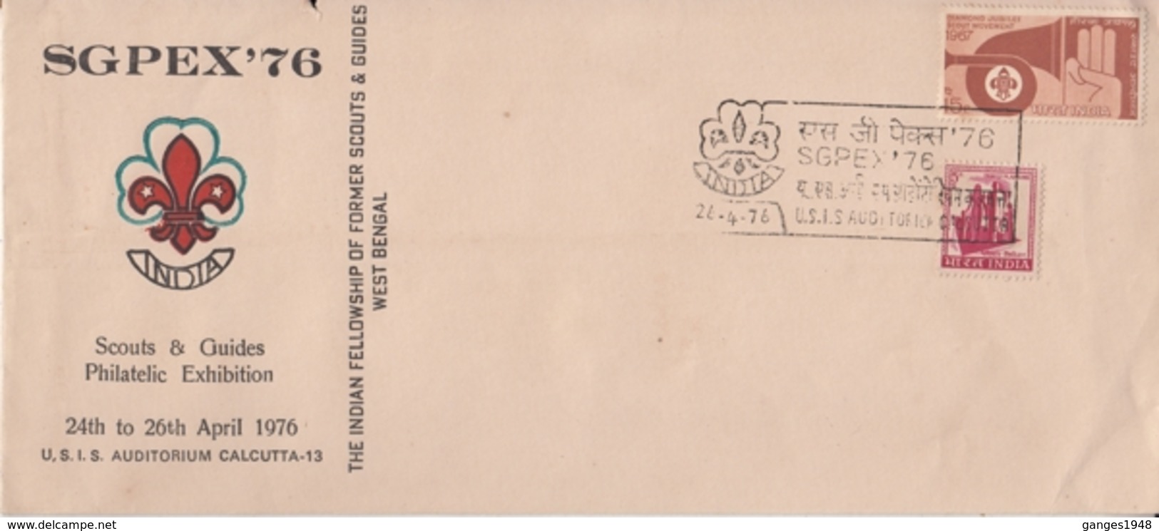 India 1976  Scouting  SGPEX  Scouts & Guides  Philatelic Exhibition  Calcutta  Special Cover  #  21014   D  Inde Indien - Covers & Documents