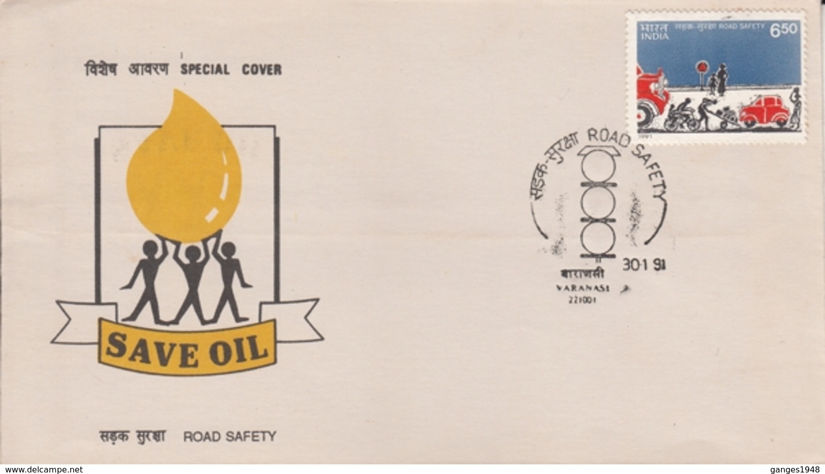 India 1991  Road Safety  Health  Varanasi  Special Cover  #  21020   D  Inde Indien - Ongevallen & Veiligheid Op De Weg