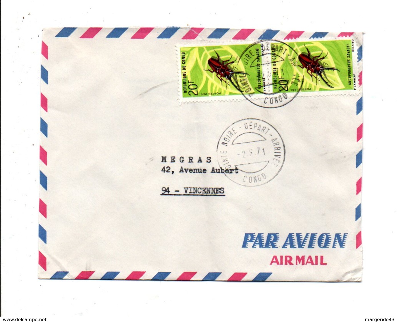 CONGO LETTRE AVION POUR LA FRANCE 1971 - Autres & Non Classés