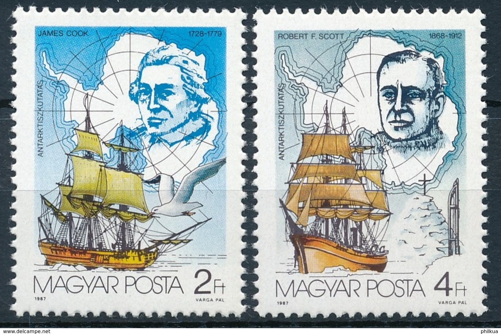 Magyar Posta - Postfrisch/** - Schiffe, Seefahrt, Segelschiffe, Etc. / Ships, Seafaring, Sailing Ships - Maritime