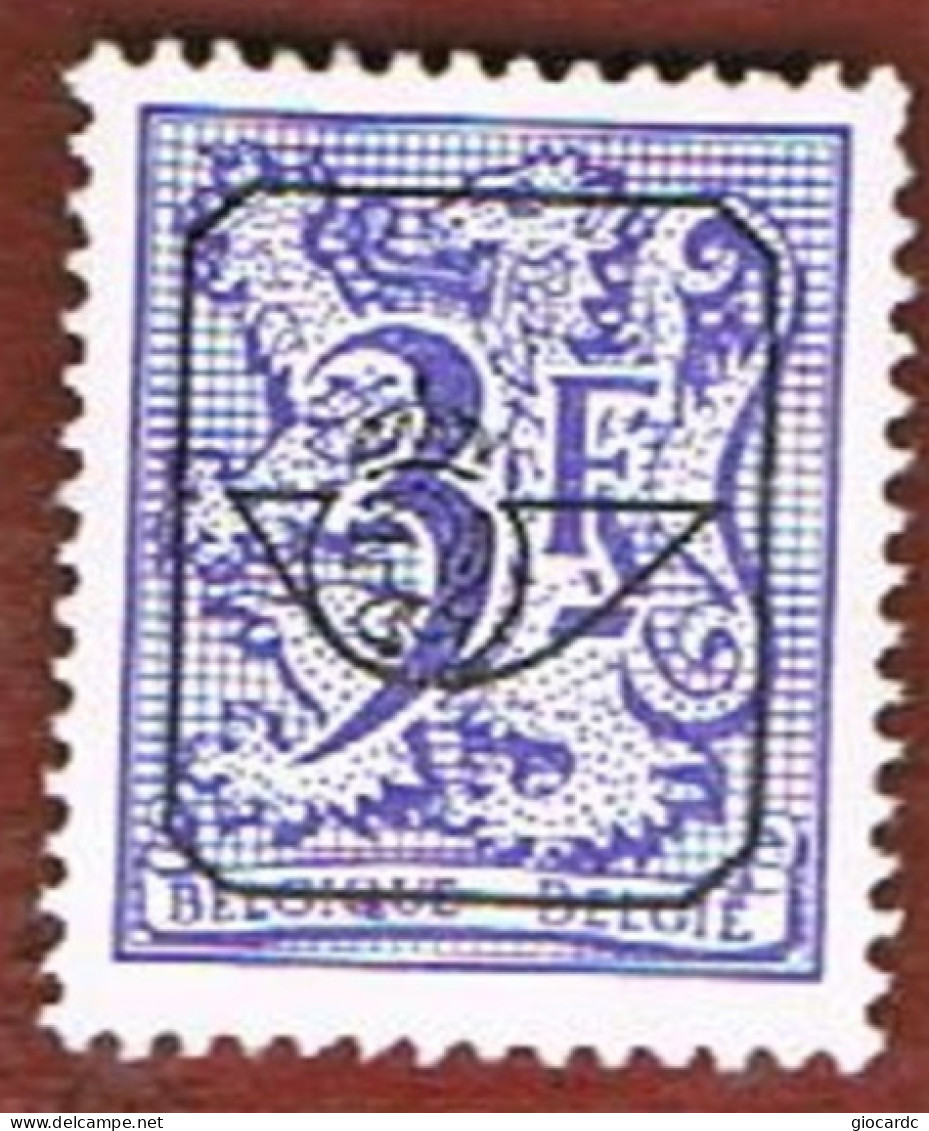 BELGIO (BELGIUM) -  1978 HERALDIC LION   (PRE CANCELED)  -  USED - Typos 1967-85 (Lion Et Banderole)