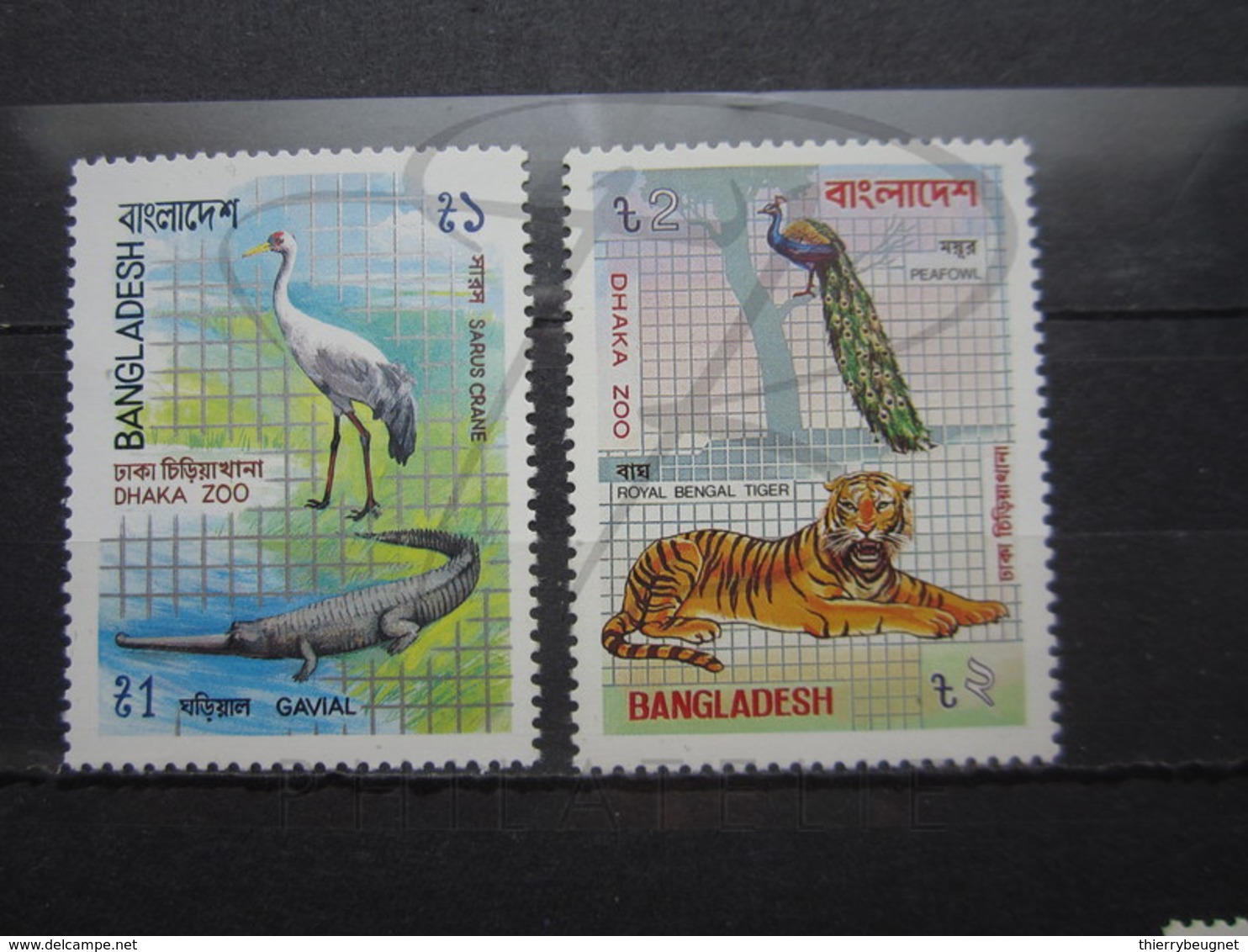 VEND BEAUX TIMBRES DU BANGLADESH N° 211 + 212 , XX !!! - Bangladesh