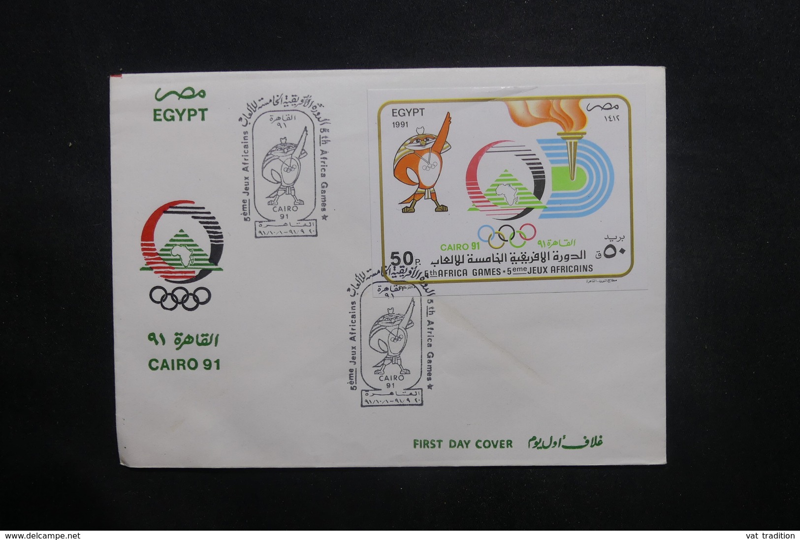 EGYPTE - Enveloppe FDC 1991 - 5ème Jeux Africains - L 37227 - Cartas & Documentos