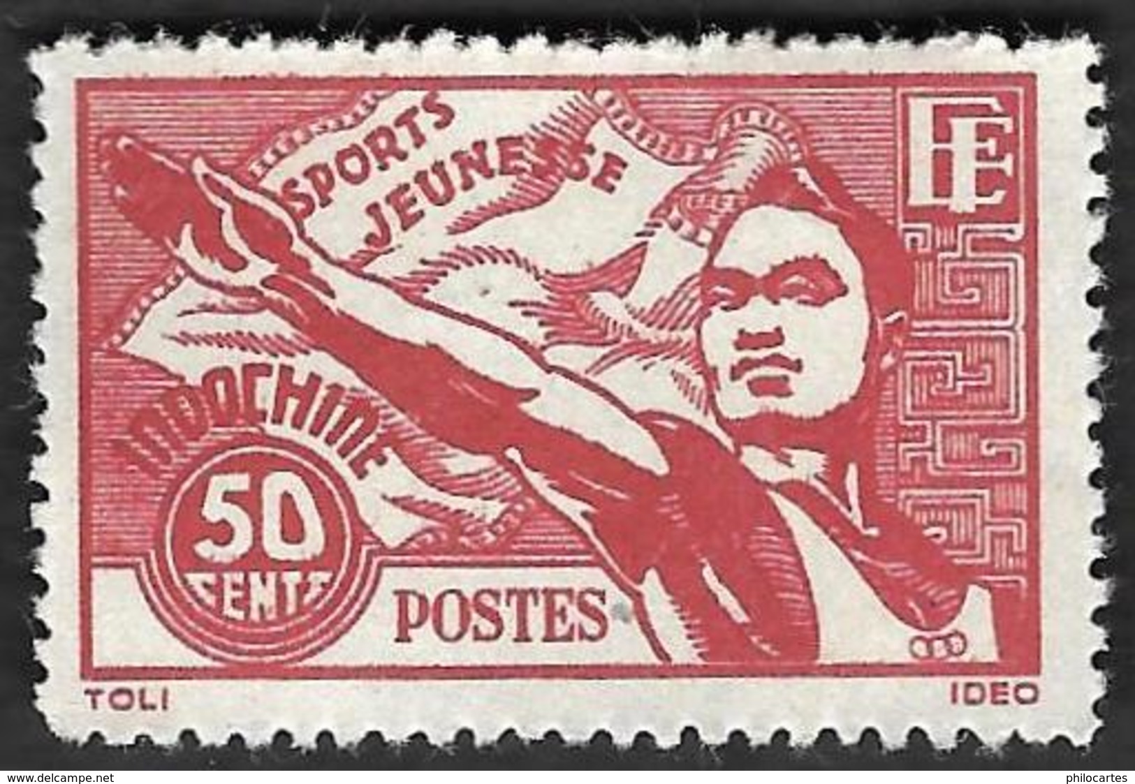 INDOCHINE   1944 -   Y&T  285 - Sports Jeunesse - Emis Sans Gomme - NEUF** - Neufs