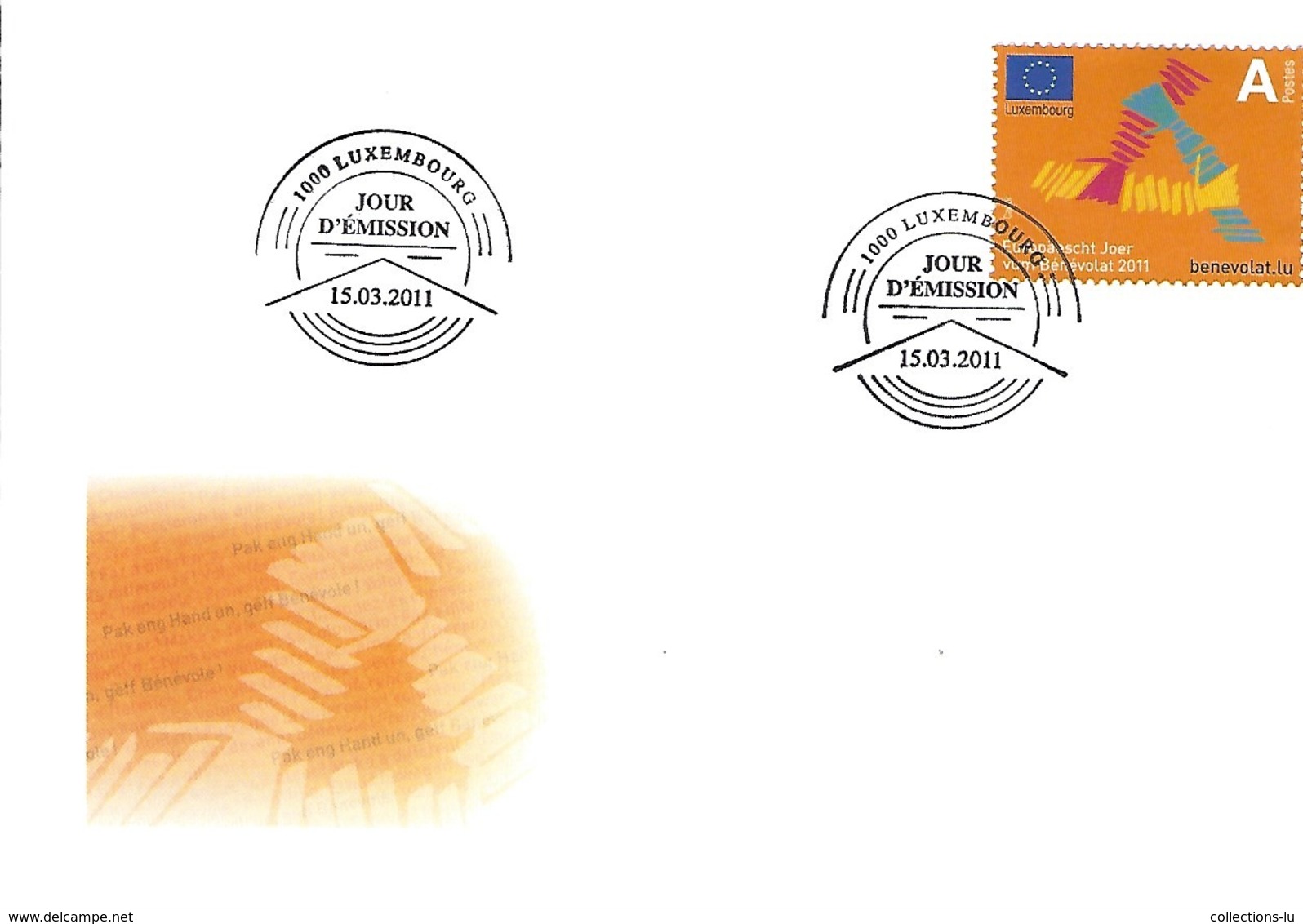 FDC  -  15.03.2011   JOUR D'EMISSION   EUROPÄISCHT JOER VUN DEN BÉNÉVOLAT 2011 - FDC