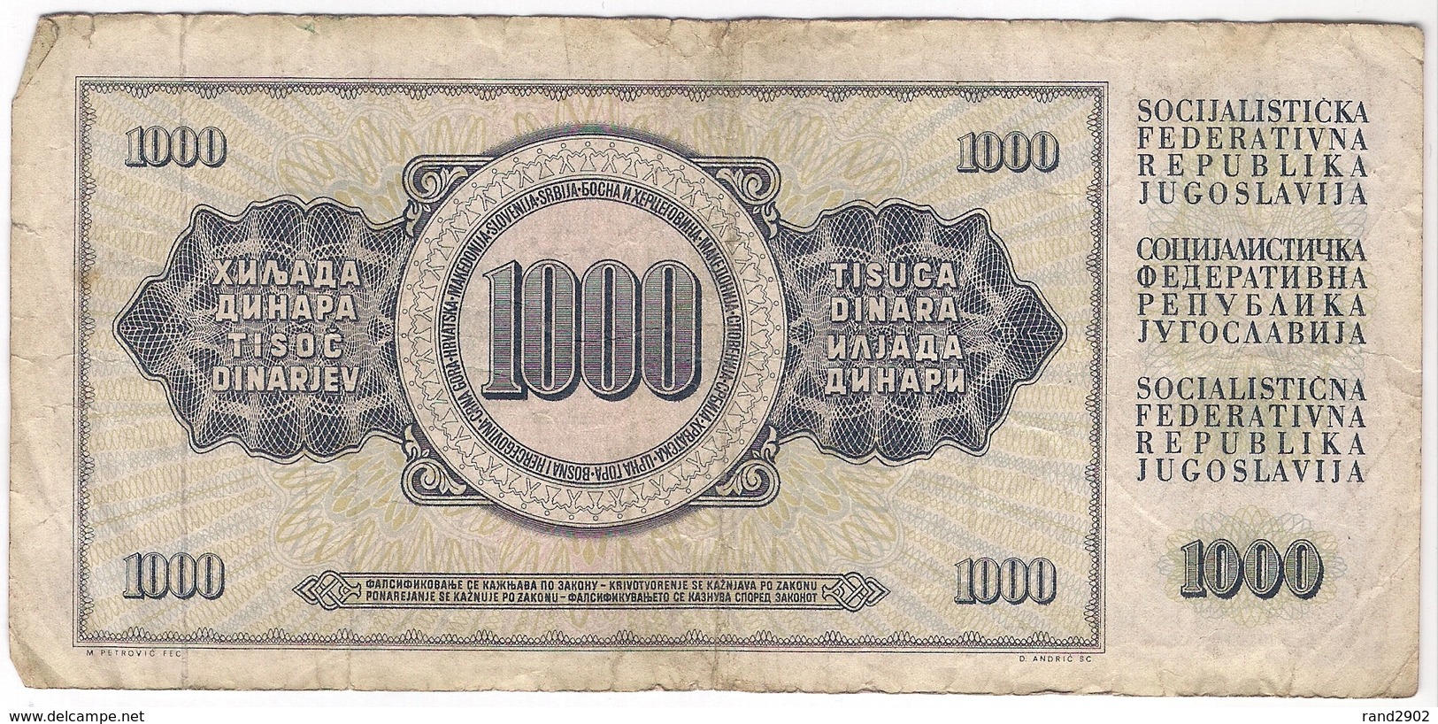 Yugoslavia 1000 Dinara 1981 (3) P-92d /010B/ - Jugoslawien