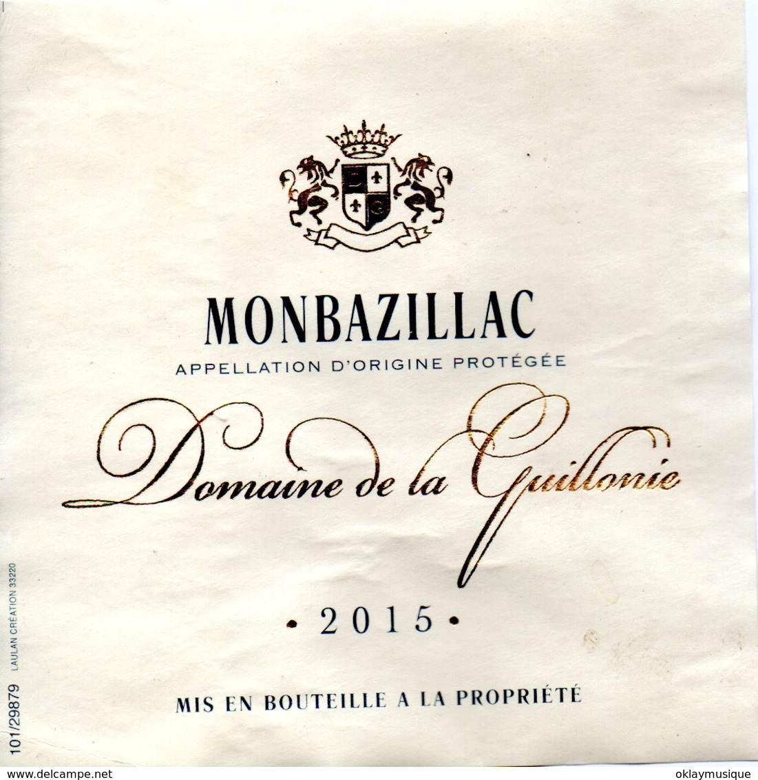 Domaine De La Guillonie (monbazillac 2015) - Monbazillac