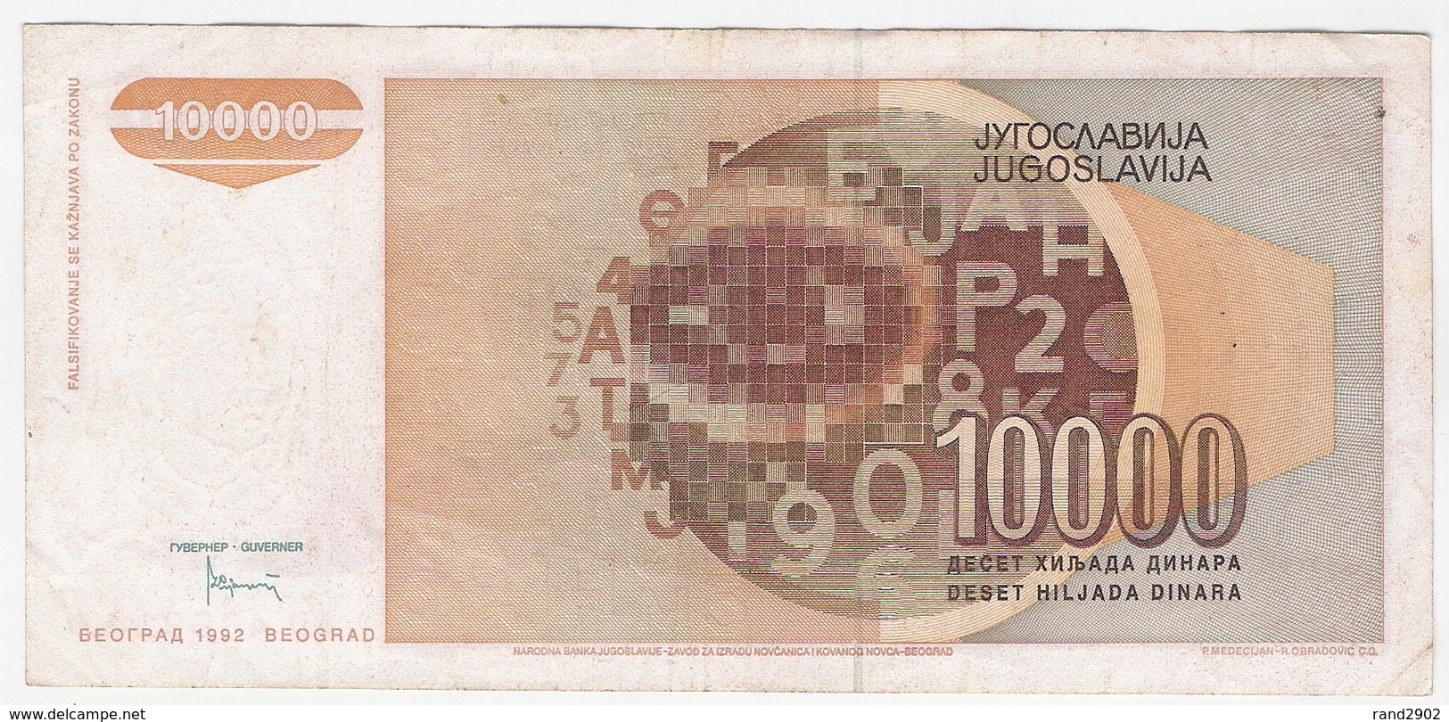 Yugoslavia 10000 10.000 Dinara 1992 (3) P-116b /010B/ - Jugoslawien