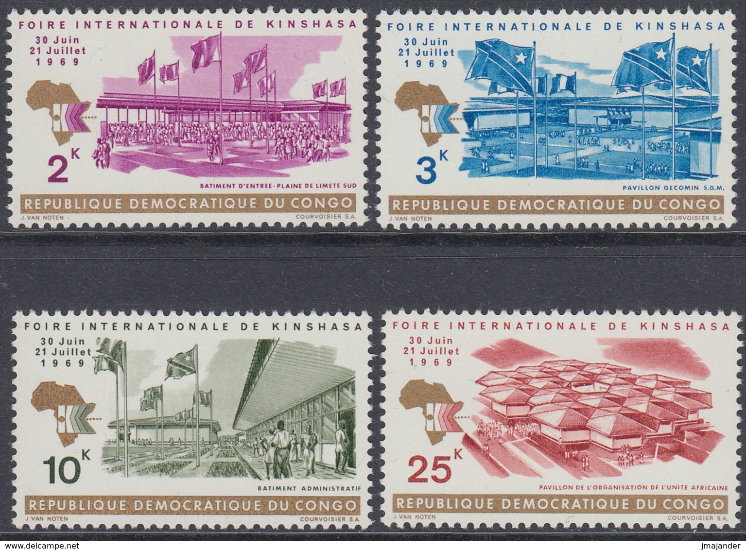 Congo, Dr 1969 - Inauguration Of International Fair, Kinshasa - Mi 335-338 MNH ** - Nuovi