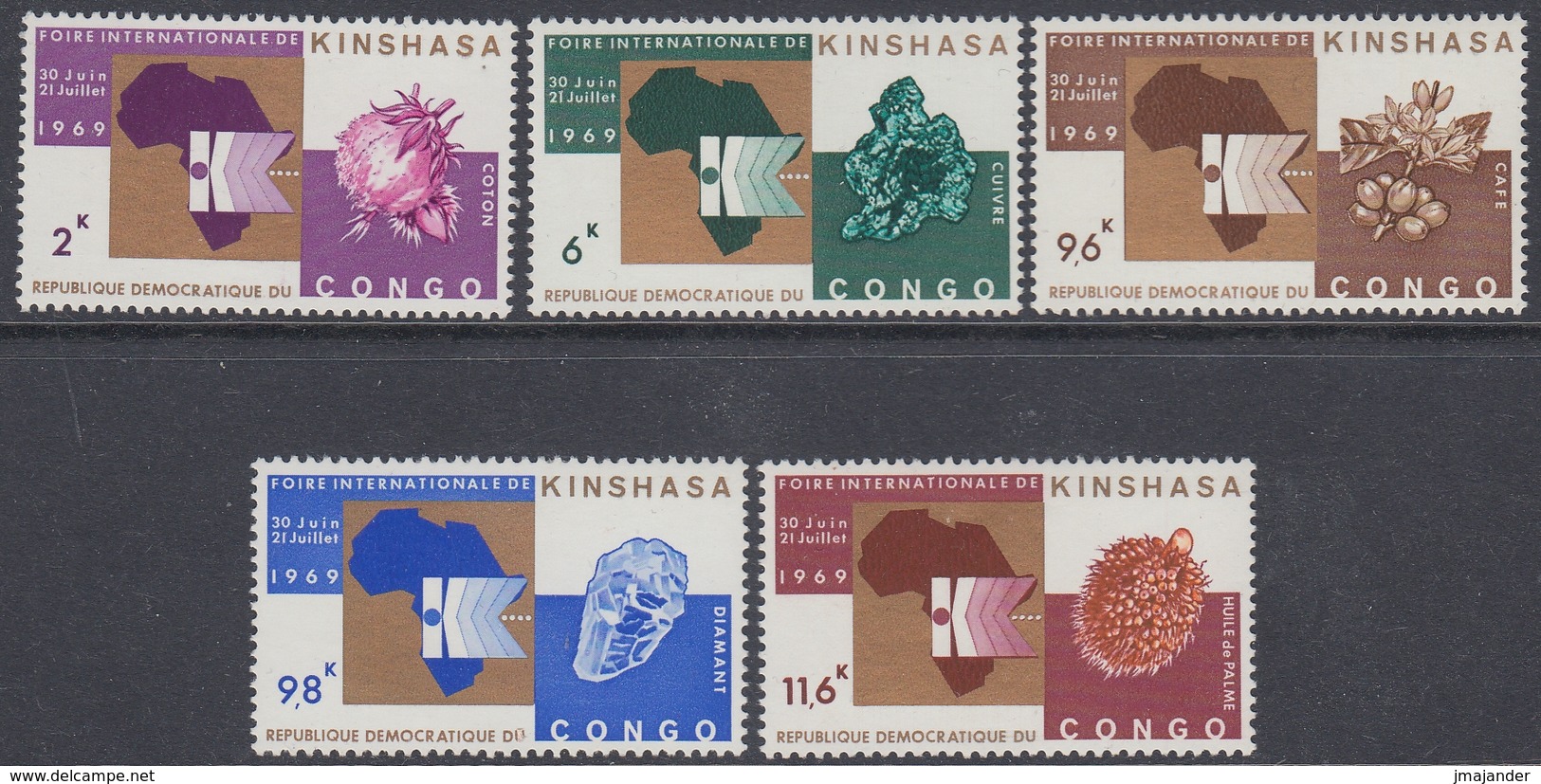 Congo, Dr 1969 - International Fair, Kinshasa: Diamond, Coffee, Cotton, Copper - Mi 330-334 MNH ** - Nuovi
