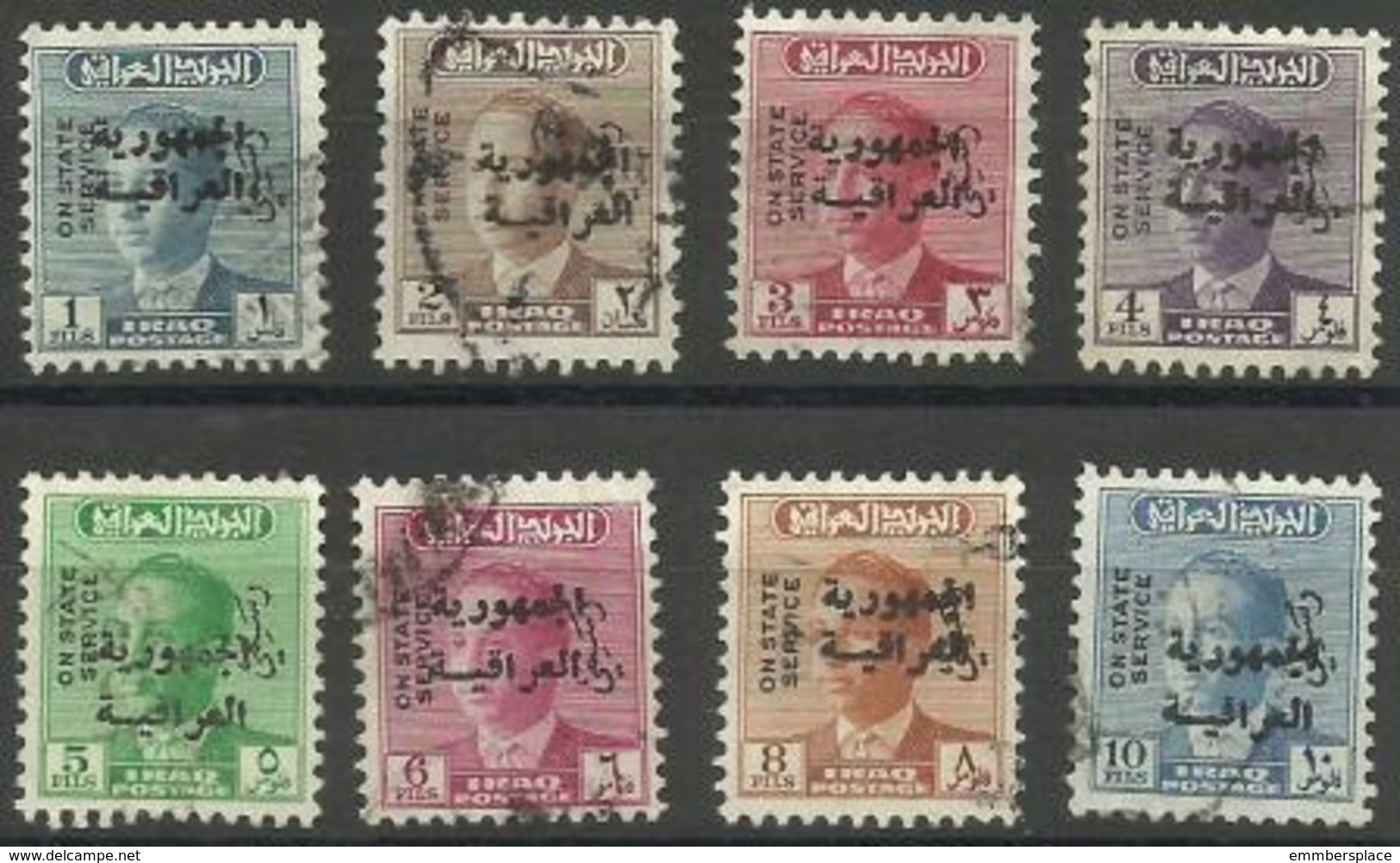 Iraq - 1958 Republic Overprint On 1957 Faisal Officials Used   SG O498-505  Sc O192-9 - Iraq