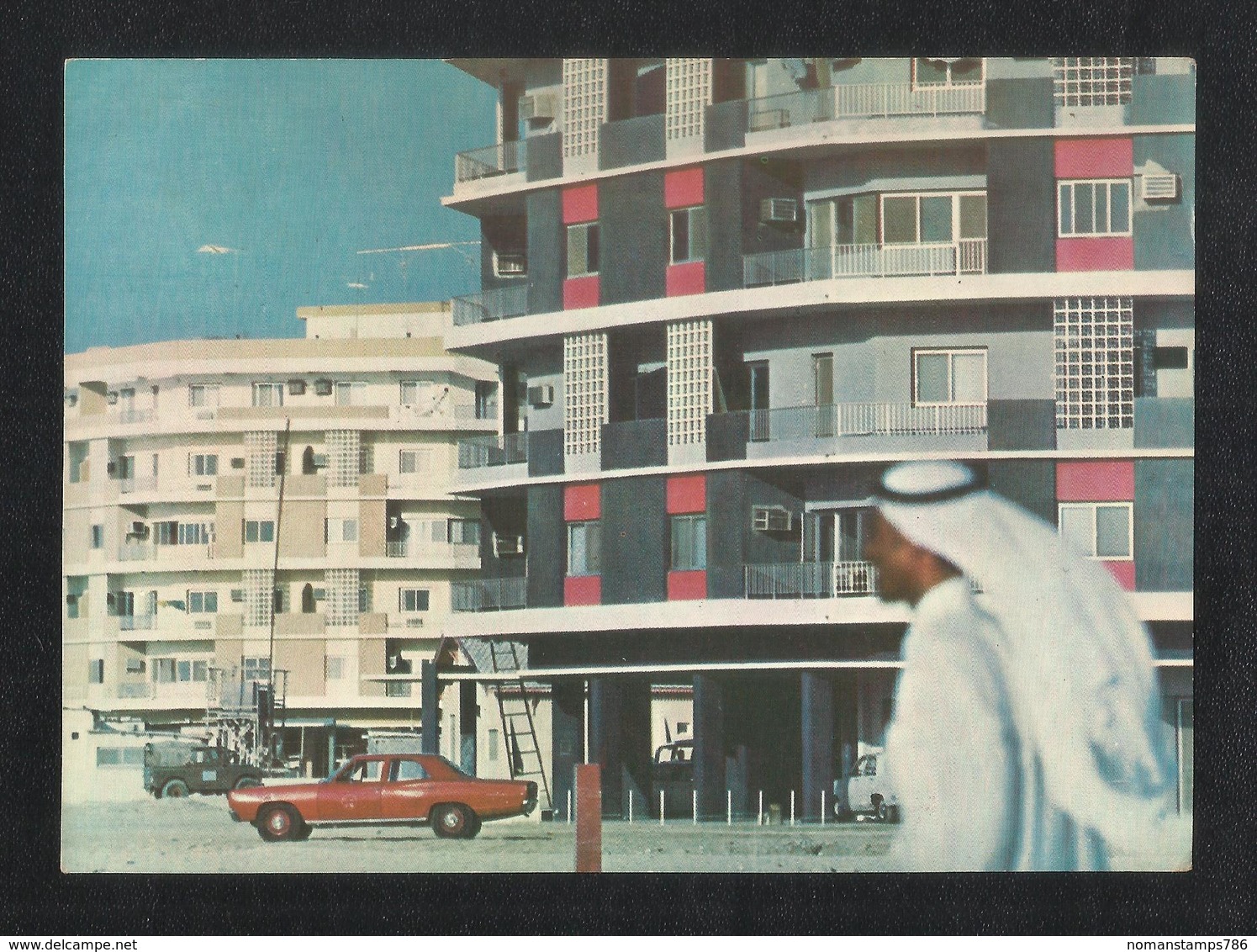 United Arab Emirates Modern Abu Dhabi Picture Postcard U A E UAE - Dubai