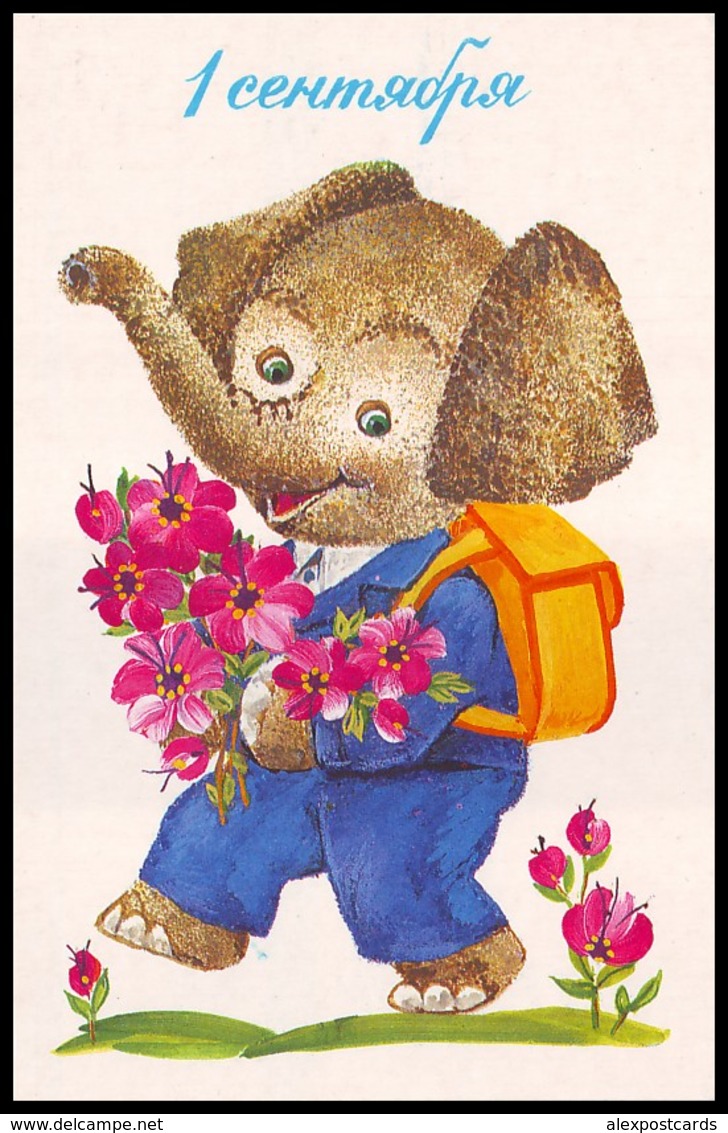 SEPTEMBER, 1st. BABY ELEPHANT GOING TO SCHOOL. Artist N. Galkina. USSR, 1986. Unused Postcard - Premier Jour D'école