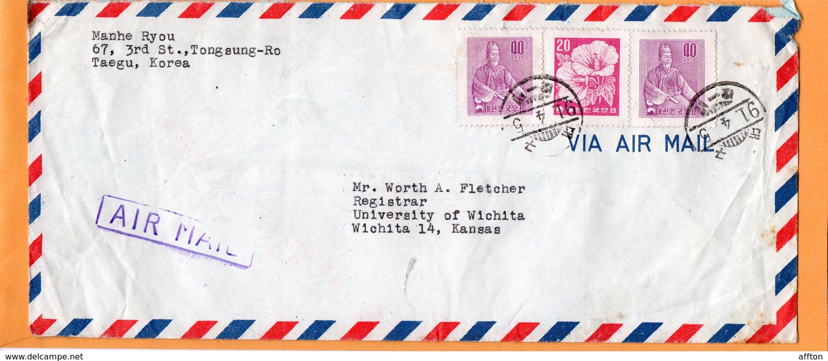 South Korea Old Cover Mailed To USA - Korea, South