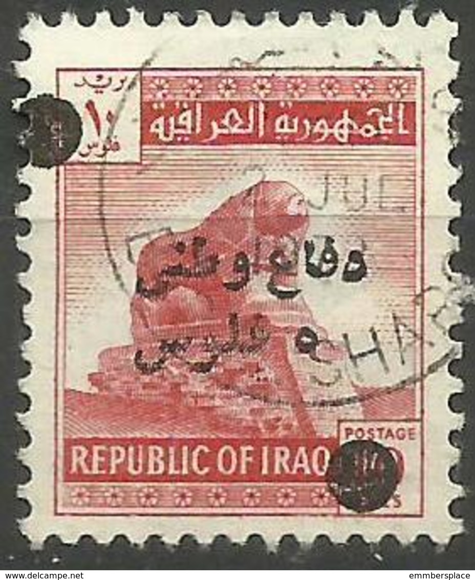 Iraq - 1963-70 Defence Fund 5f On 10f Used  SG T932  Sc RA8 - Iraq