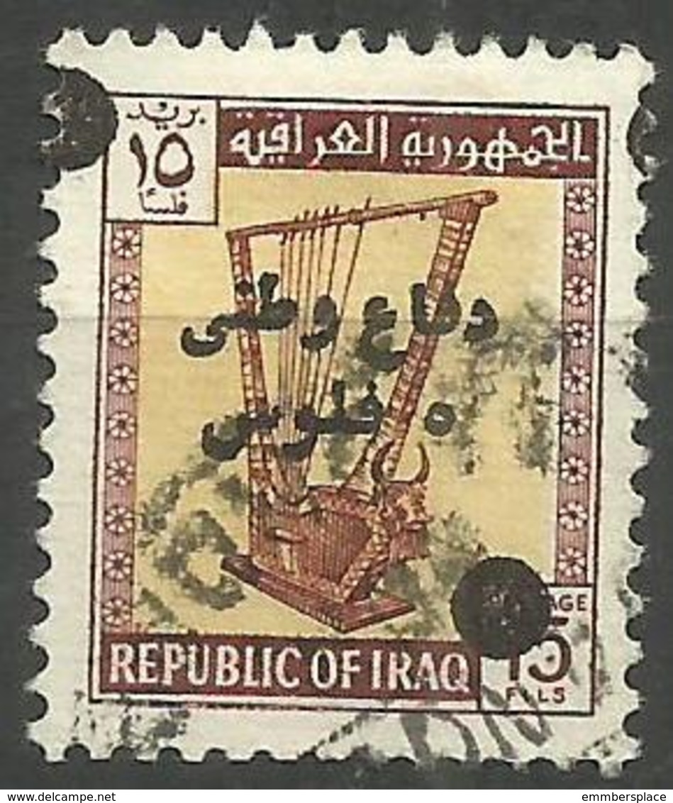 Iraq - 1963-70 Defence Fund 5f On 15f Used  SG T933  Sc RA9 - Irak