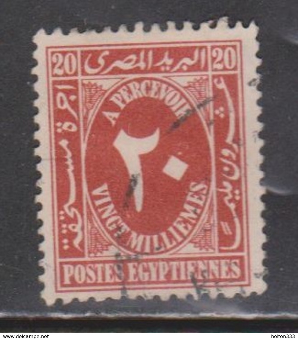 EGYPT Scott # J38A Used - Postage Due - Used Stamps