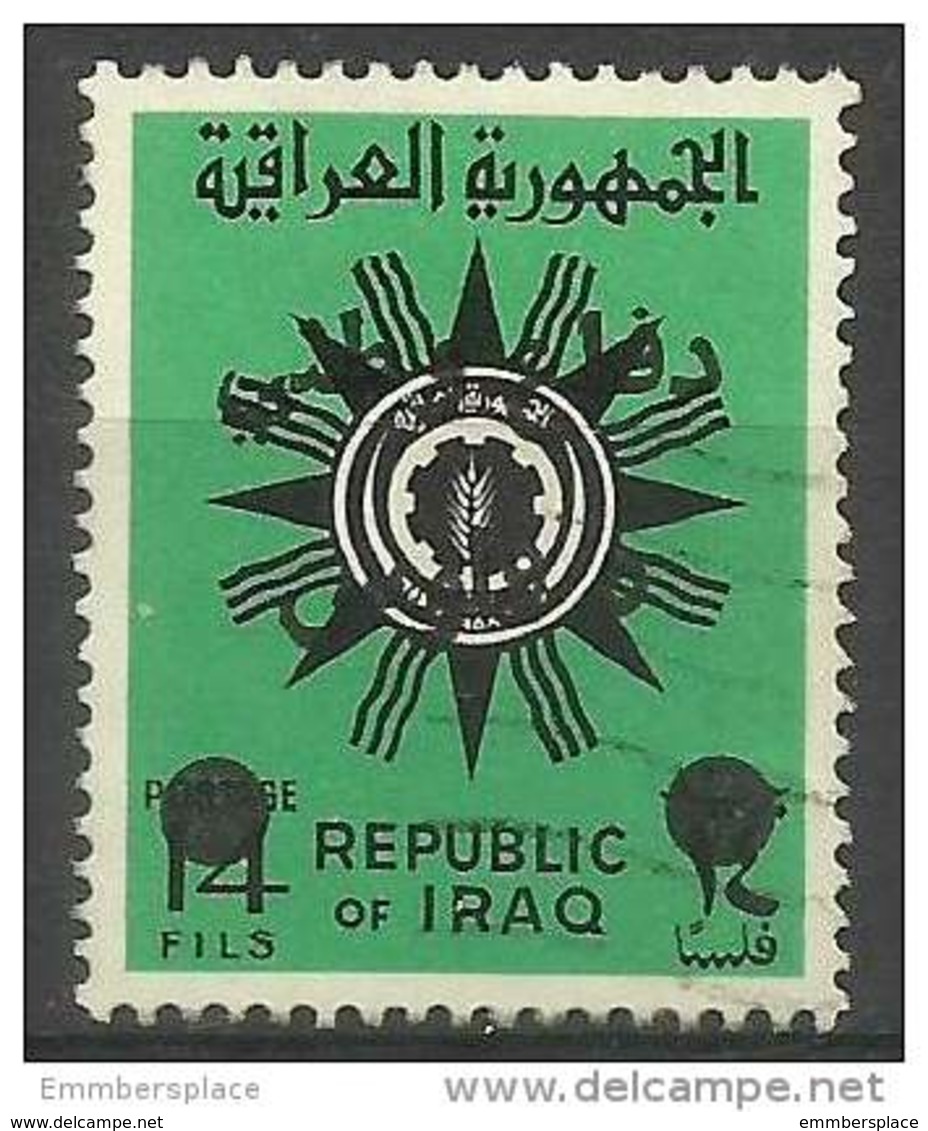 Iraq - 1972 National Defence Fund 5f/14f  Used     Sc RA15 - Iraq