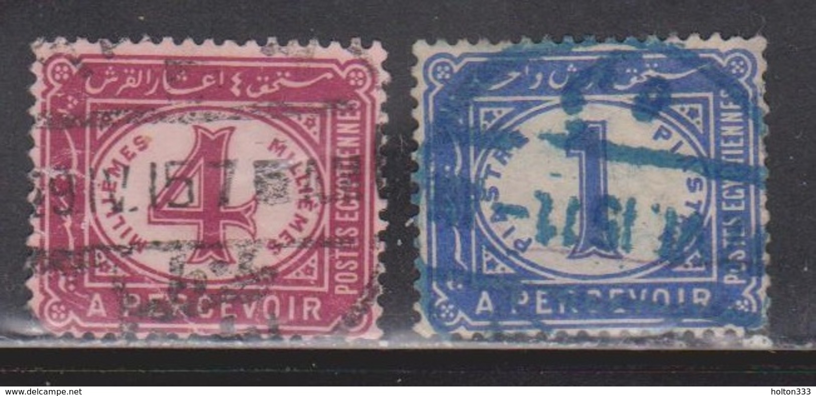 EGYPT Scott # J16-7 Used - Postage Due - Used Stamps