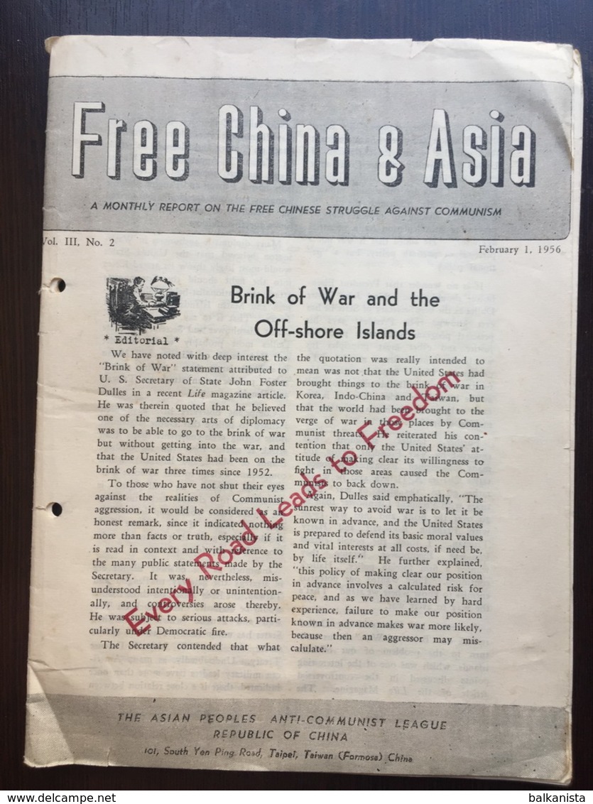 A.P.A.C.L. Bulletin February 1956 Vol III No:4 The Asian Peoples Anti-Communist League - Kultur