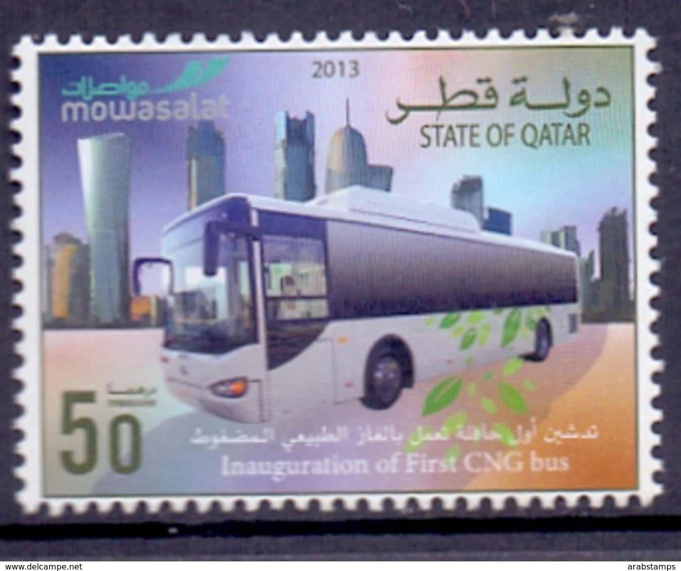 2013 QATAR Launch Of First Natural Gas Bus 1 Values MNH - Qatar