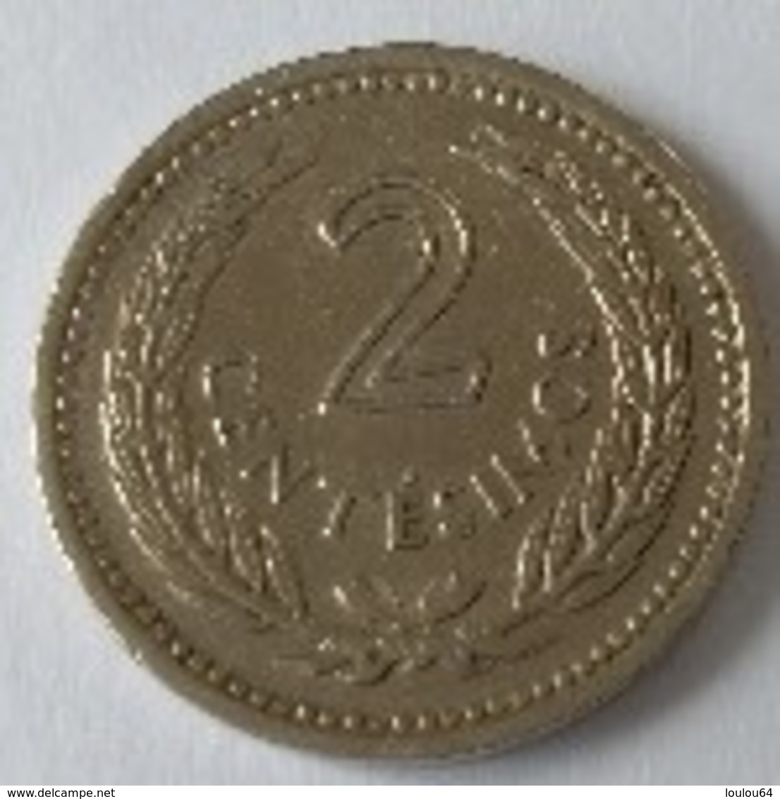 URUGUAY - 2 Centesimos 1953 - Cu -Ni - Superbe - - Uruguay