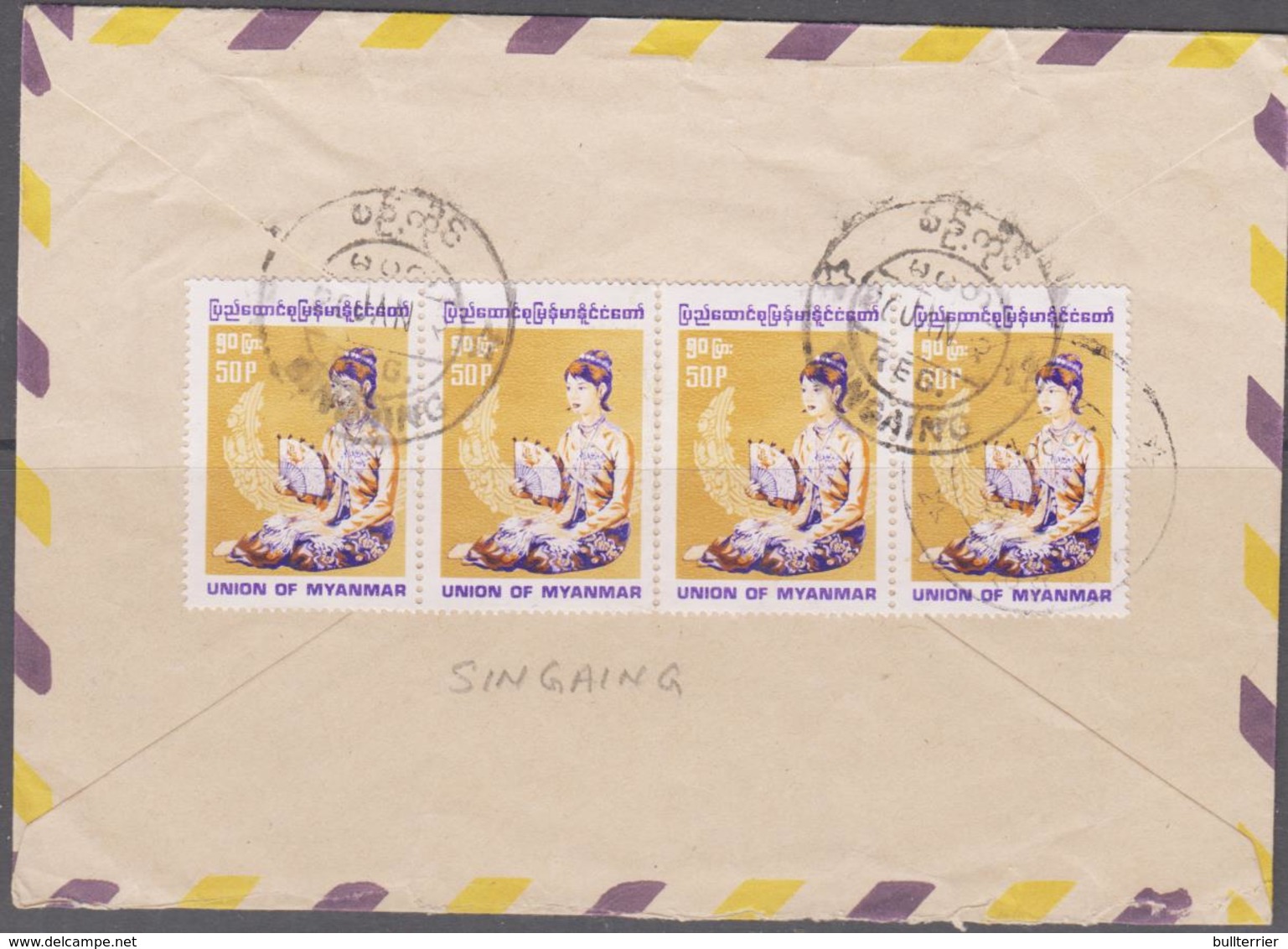 MYANMAR -  AIRMAIL  COVER WITH SINGAING BI LINGUAL REG CDS  FRANKED WITH 50P COSTUMES STRIP OF 4 - Myanmar (Burma 1948-...)