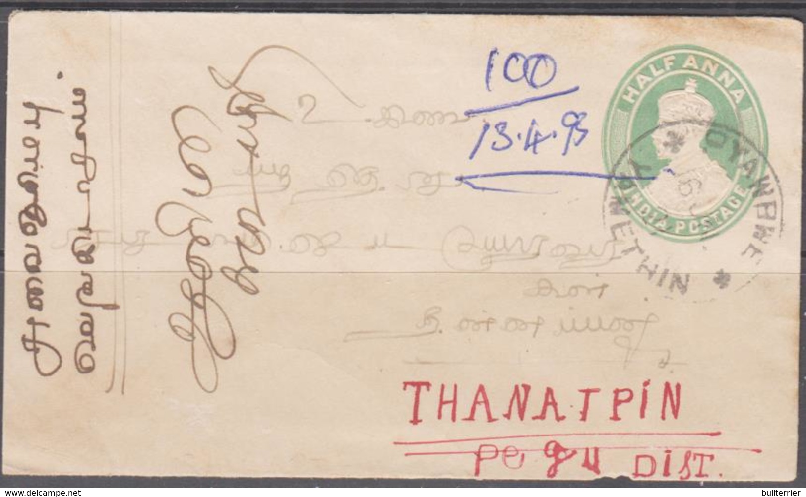 BURMA  - 1921 - HALF ANNA STATIONERY ENVELOPE PYAWBWE TO THANAIPIN , ENGLISH POSTMARK ON REVERSE - Myanmar (Burma 1948-...)