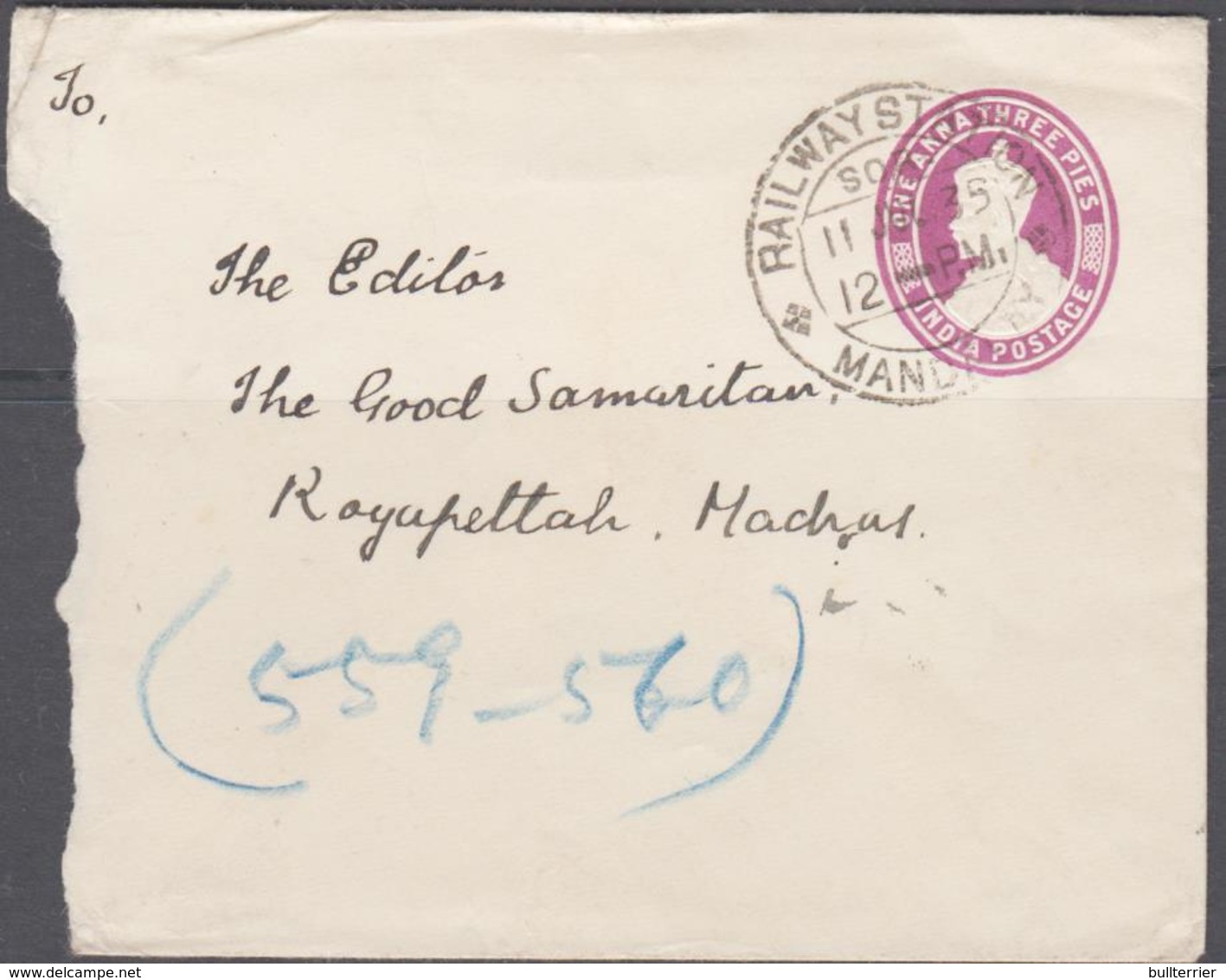 TRAINS- BURMA -1935 -  1 ANNA 3 PIES STATIONERY ENVELOPE TO ROYAPITTALI  WITH RAILWAY MANDALAY POSTMARK - Trains