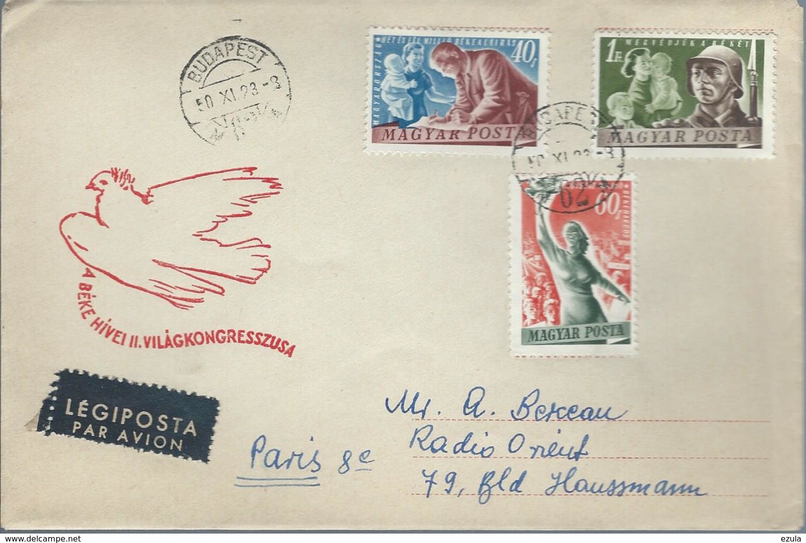 Lettre De BULGARIE A Destination Pour La FRANCE - Cartas & Documentos