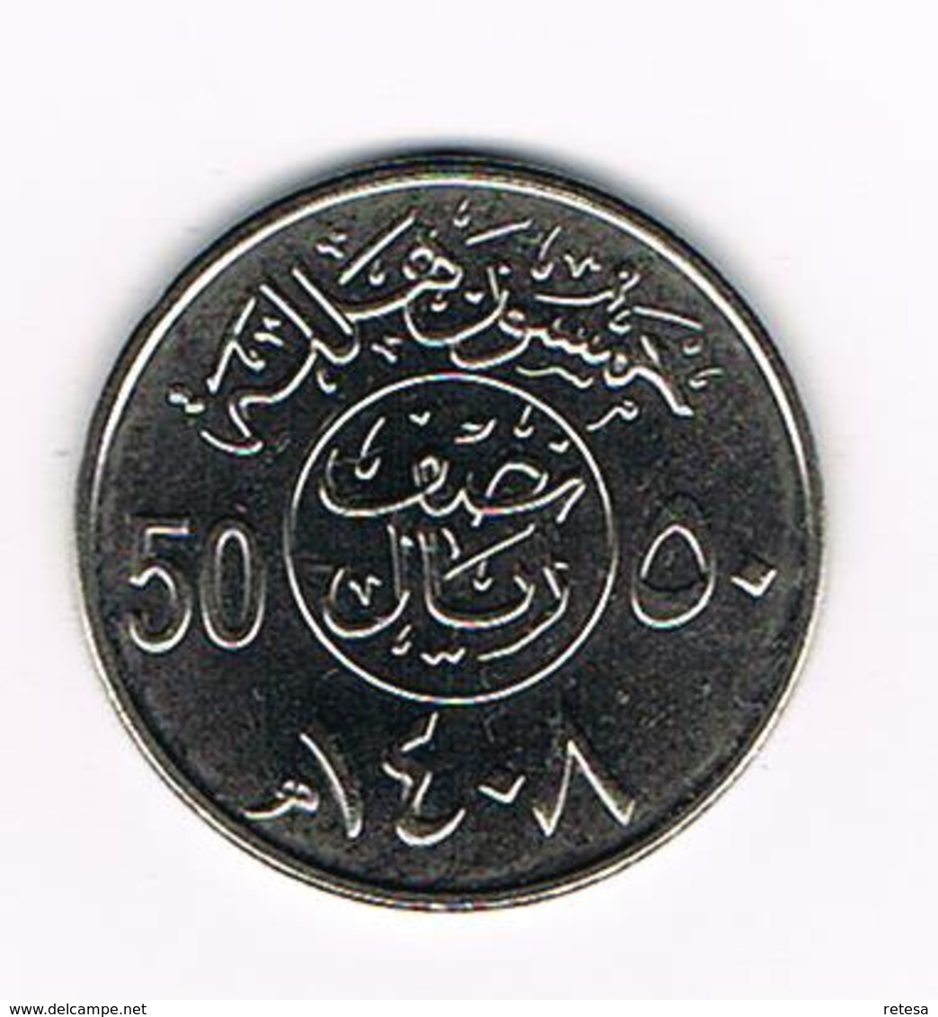 //  SAUDI  ARABIA  50  HALALA (1/2 RIYAL) 1408 (1988) - Saudi Arabia