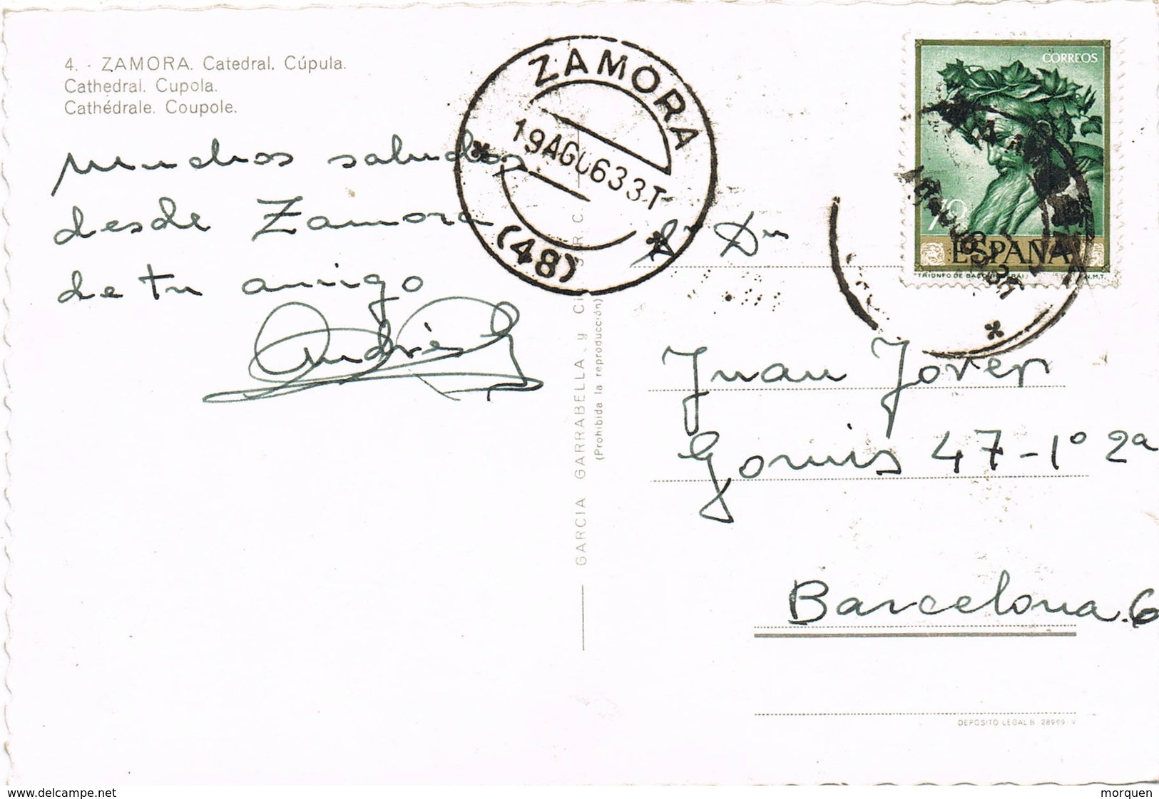 33386. Postal ZAMORA 1963. Cupula De La Catedral - Cartas & Documentos