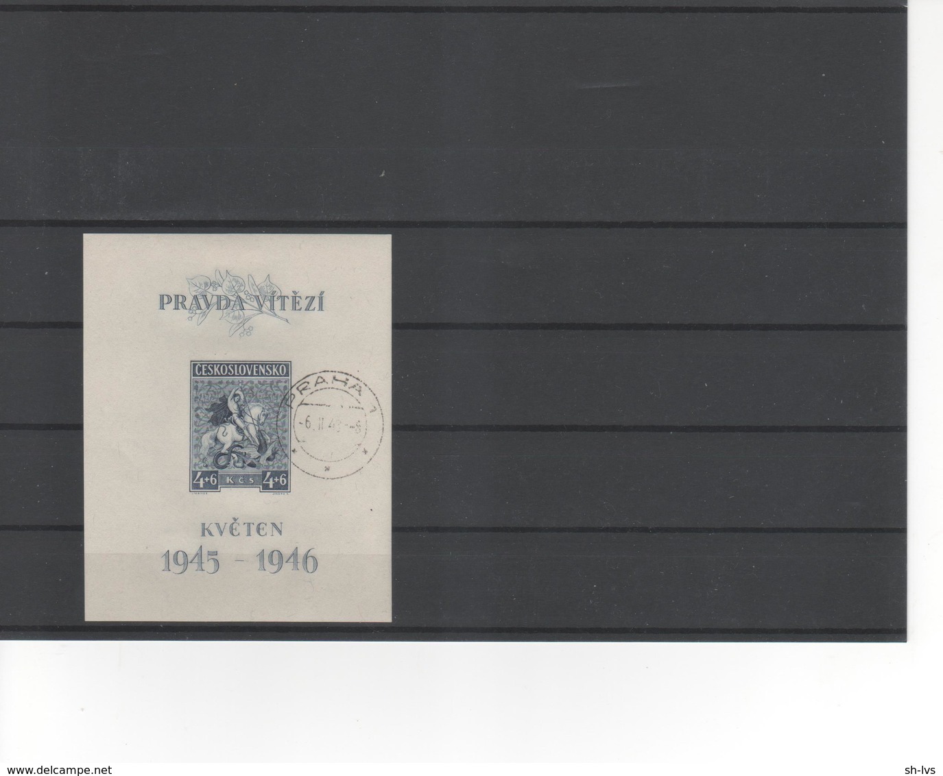 TCHECHOSLOVAKIJE - 1946 - 1E VERJAARDAG VAN DE BEVRIJDING - Used Stamps