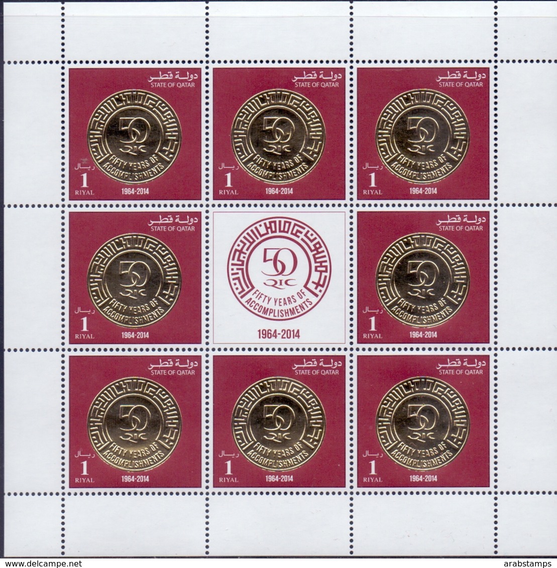 2014 QATAR 50 Years On Qatar Insurance Company Full Sheet 8 Values MNH - Qatar