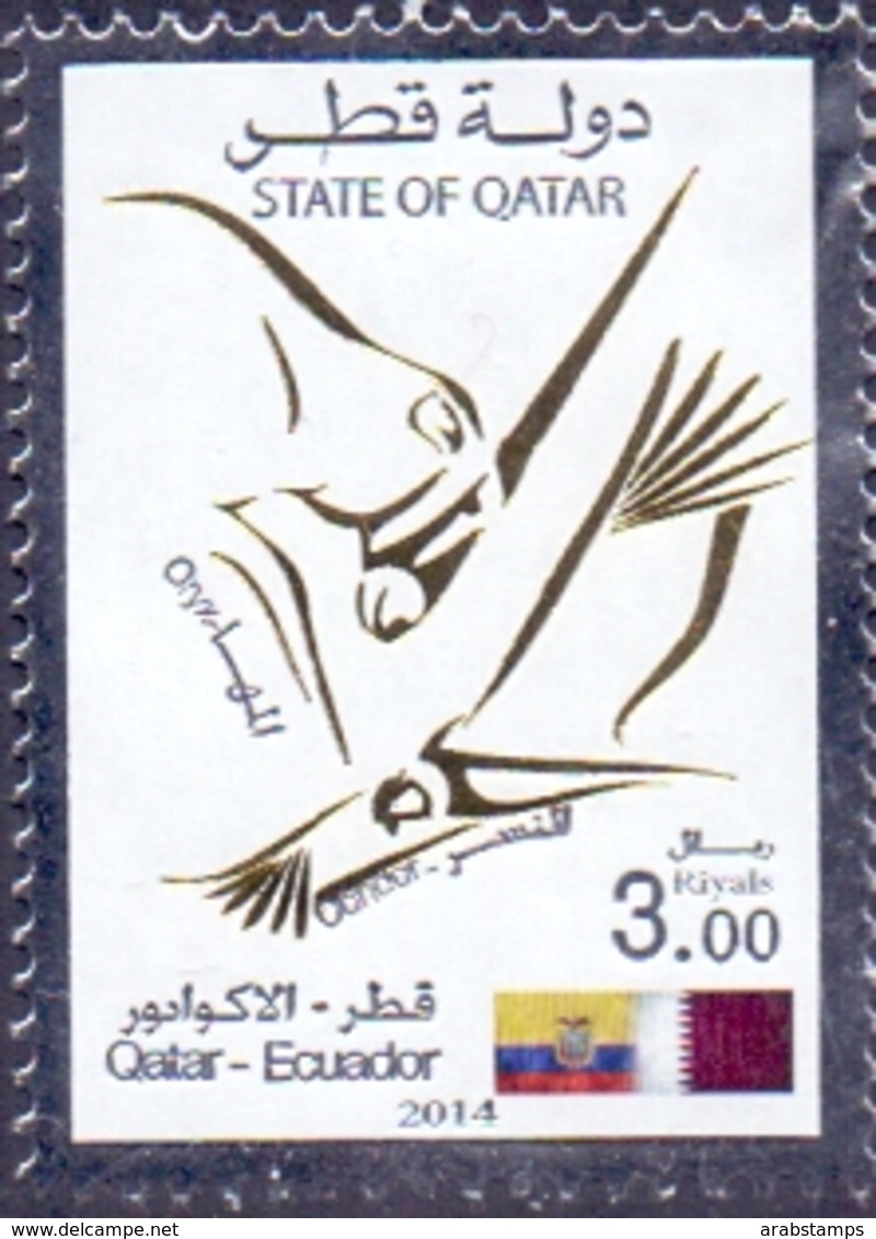 2014 QATAR Joint Issue Between Qatar And Ecuador 1 Values MNH - Qatar