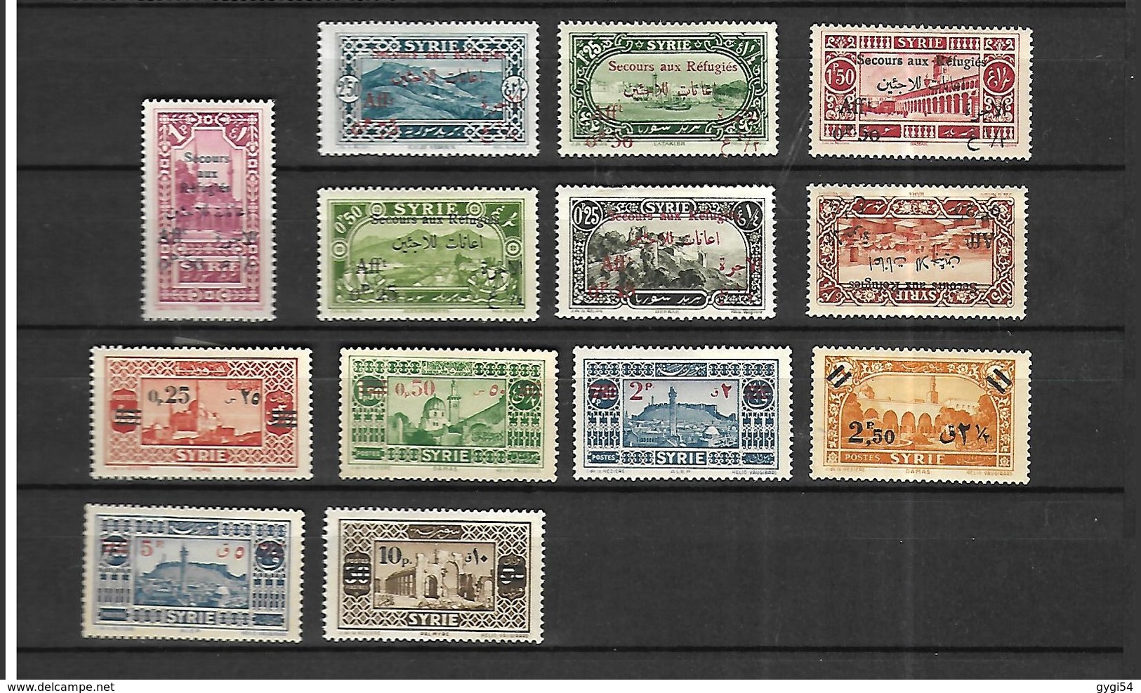 Syrie  Aide Aux Réfugiés       Cat Yt N°  LOT       N* MLH - Unused Stamps