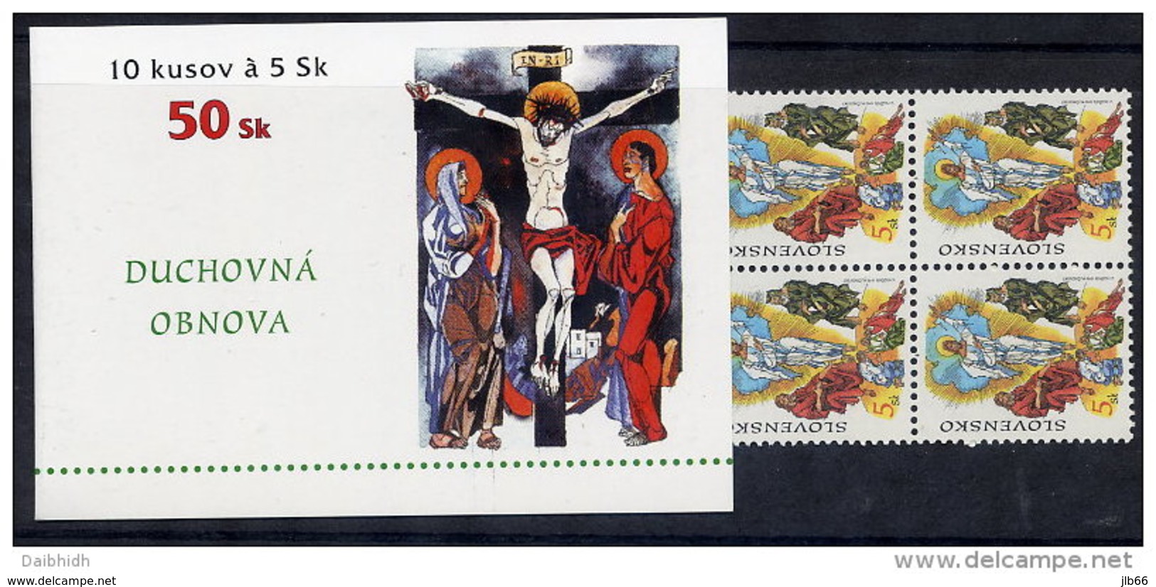 Carnet 1999 La Transfiguratio De 10  Timbres C 293 / Booklet  Spiritual Renovation  Mi 31 - Unused Stamps