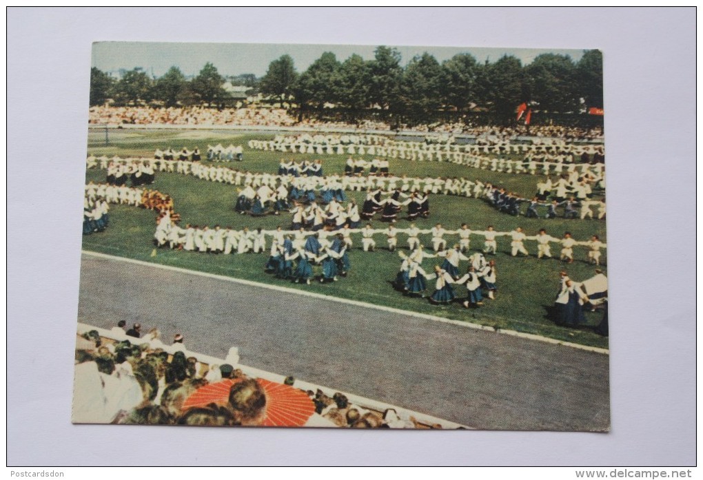 USSR. LATVIA. RIGA. "DAUGAVA"  STADIUM - STADE -  OLD  PC 1950s - Stadions