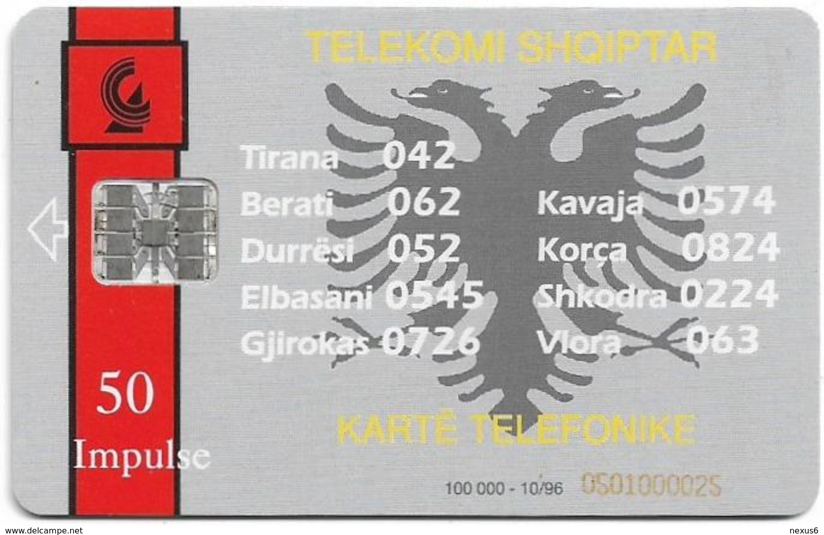 Albania - Albtelecom - Insig - ALB-05, 10.1996, 50Units, 100.000ex, Used - Albania