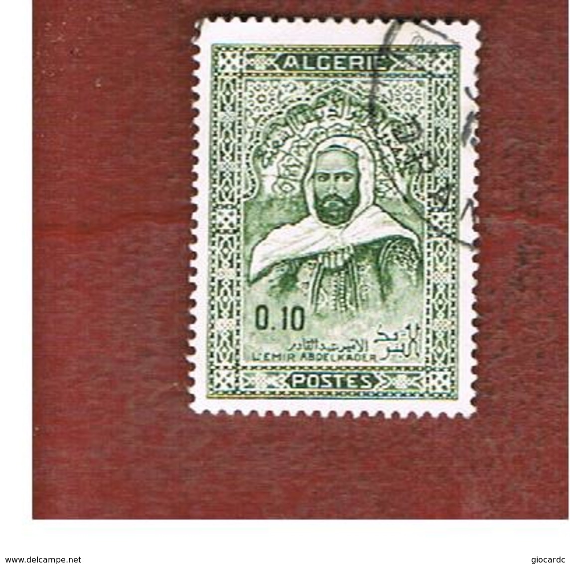 ALGERIA - SG 499 -  1969  EMIR ABD-EL-KADER   0,10  - USED ° - Algeria (1962-...)