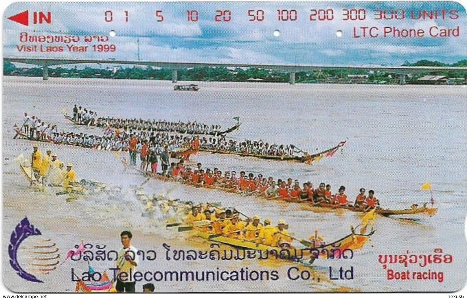 Laos - LTC (Tamura) - Boat Racing, 300Units, Used - Laos