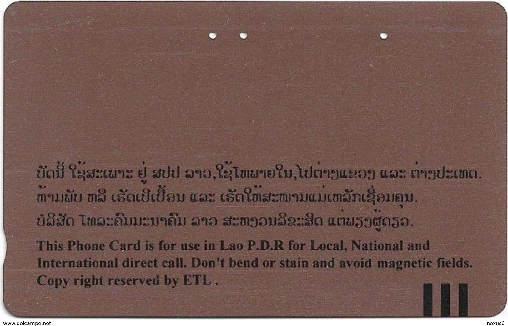 Laos - LTC (Tamura) - Ho Khan, 100Units, Used - Laos