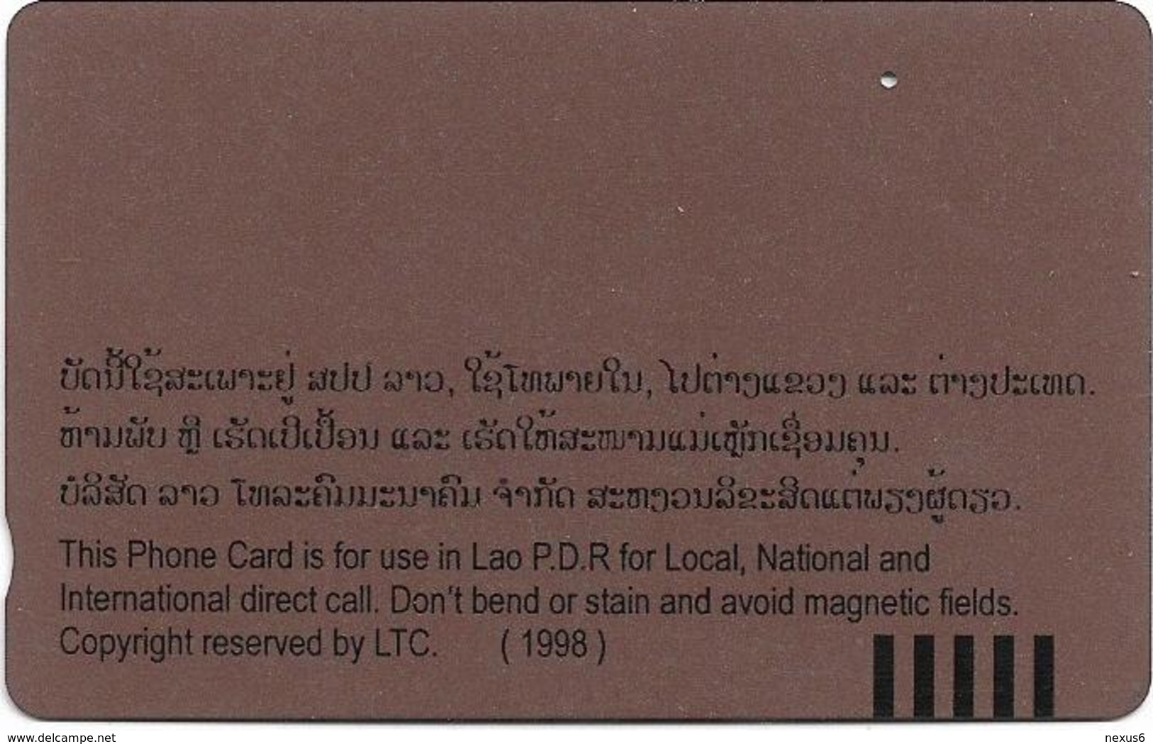 Laos - LTC (Tamura) - Lao New Year, 500Units, Used - Laos