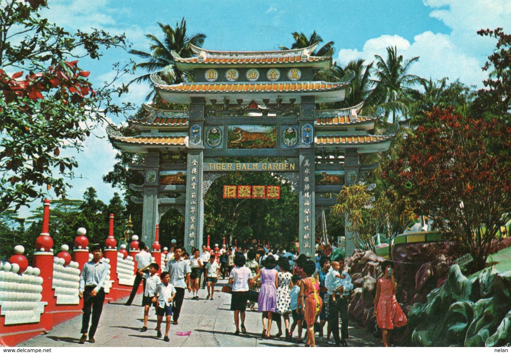 HAW PAR VILLA SINGAPORE- VIAGGIATA 1975    FG - Singapore