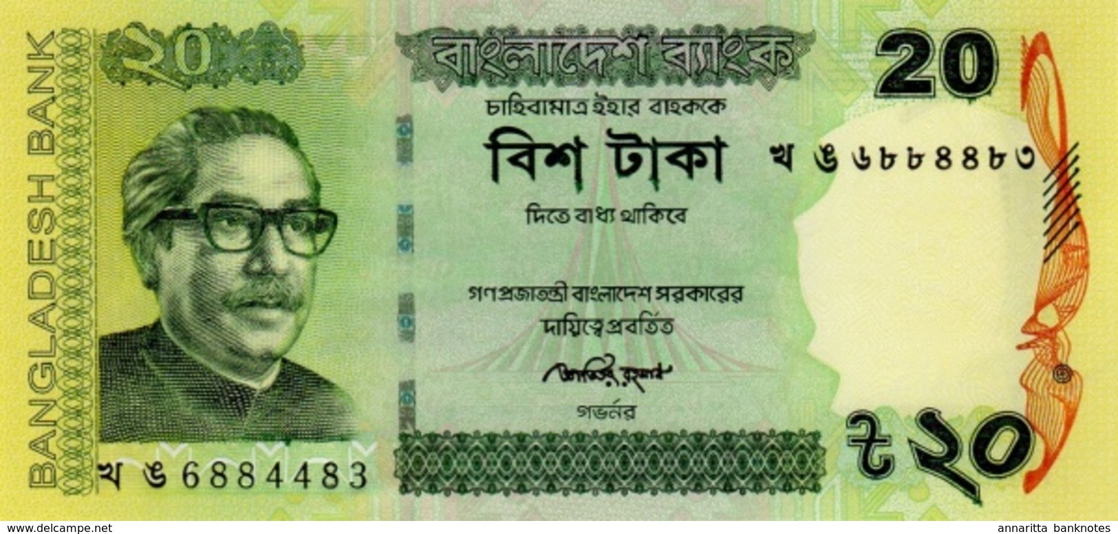 BANGLADESH 20 TAKA 2014 P-55Ac NEUF [BD350.5c] - Bangladesh