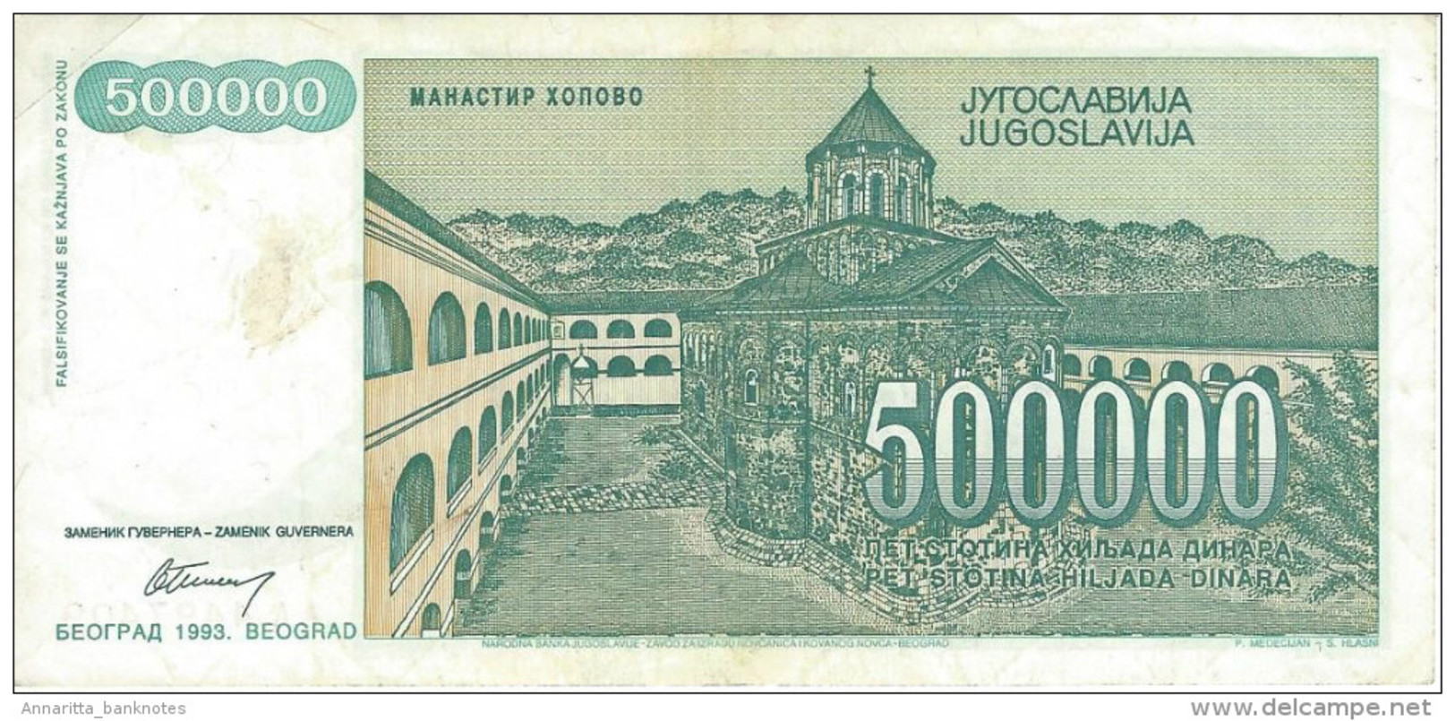 YUGOSLAVIA 500000 DINARA 1993 P-131 CIRC  [ YU131circ ] - Jugoslawien